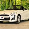 daihatsu copen 2015 -DAIHATSU--Copen DBA-LA400K--LA400K-0014272---DAIHATSU--Copen DBA-LA400K--LA400K-0014272- image 16