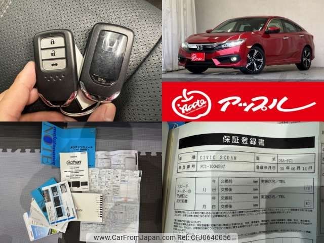 honda civic 2018 -HONDA 【岡崎 344ﾀ 11】--Civic DBA-FC1--FC1-1004597---HONDA 【岡崎 344ﾀ 11】--Civic DBA-FC1--FC1-1004597- image 2