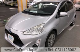 toyota aqua 2016 NHP10-6487115