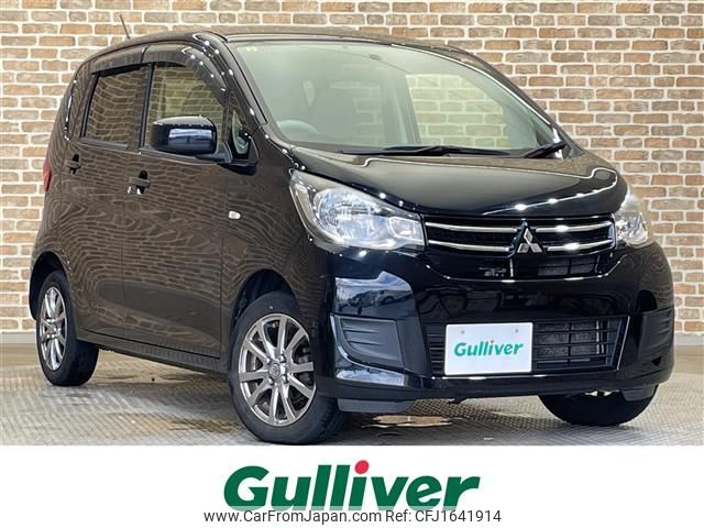 mitsubishi ek-wagon 2016 CFJ1641914 image 1