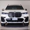 bmw x7 2022 quick_quick_3BA-CX44_WBACX620509K77308 image 12