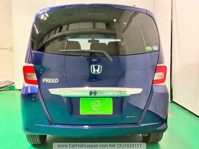 honda freed 2014 -HONDA--Freed GB3--1606444---HONDA--Freed GB3--1606444- image 2