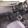 nissan x-trail 2014 -NISSAN--X-Trail NT32-021049---NISSAN--X-Trail NT32-021049- image 5