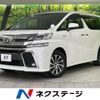 toyota vellfire 2016 CFJ1287000 image 1