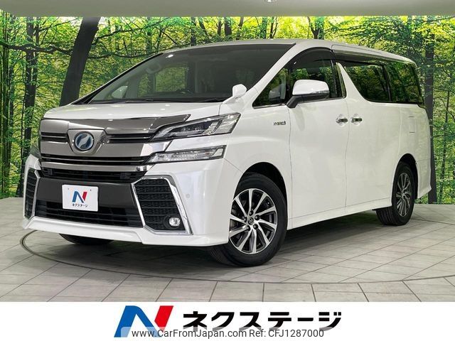 toyota vellfire 2016 CFJ1287000 image 1