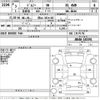 suzuki jimny 2021 -SUZUKI 【岡山 583ほ187】--Jimny JB64W-183391---SUZUKI 【岡山 583ほ187】--Jimny JB64W-183391- image 3