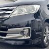 nissan serena 2011 -NISSAN--Serena DBA-C26--C26-024838---NISSAN--Serena DBA-C26--C26-024838- image 5