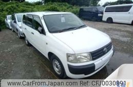 toyota probox-van 2009 -TOYOTA--Probox Van CBE-NCP51V--NCP51-0220755---TOYOTA--Probox Van CBE-NCP51V--NCP51-0220755-