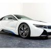 bmw i8 2015 -BMW 【名変中 】--BMW i8 2Z15--0V395242---BMW 【名変中 】--BMW i8 2Z15--0V395242- image 26