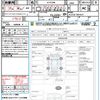toyota estima 2006 quick_quick_ACR50W_ACR50-7024577 image 21