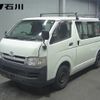 toyota hiace-van 2005 -TOYOTA--Hiace Van KDH205V-5000842---TOYOTA--Hiace Van KDH205V-5000842- image 1