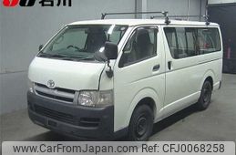 toyota hiace-van 2005 -TOYOTA--Hiace Van KDH205V-5000842---TOYOTA--Hiace Van KDH205V-5000842-