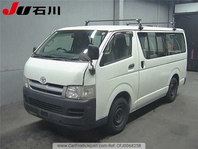 toyota hiace-van 2005 -TOYOTA--Hiace Van KDH205V-5000842---TOYOTA--Hiace Van KDH205V-5000842- image 1