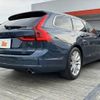 volvo v90 2018 -VOLVO 【高松 310ｽ1959】--Volvo V90 PB420--J1039287---VOLVO 【高松 310ｽ1959】--Volvo V90 PB420--J1039287- image 20