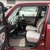daihatsu mira-gino 2005 GOO_JP_700090373030250526002 image 23
