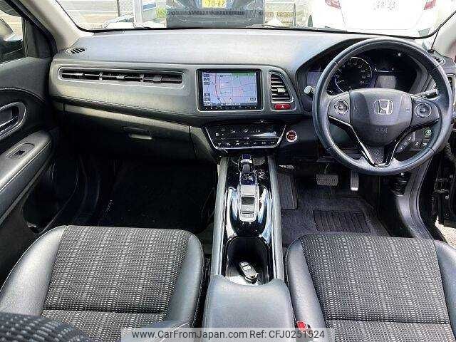 honda vezel 2014 504928-924631 image 1