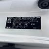 toyota alphard 2016 CFJ1652276 image 31