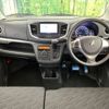 suzuki wagon-r 2016 -SUZUKI--Wagon R DAA-MH44S--MH44S-179017---SUZUKI--Wagon R DAA-MH44S--MH44S-179017- image 3