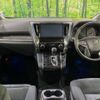 toyota alphard 2018 -TOYOTA--Alphard DBA-AGH30W--AGH30-0197365---TOYOTA--Alphard DBA-AGH30W--AGH30-0197365- image 2