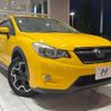 subaru xv 2015 -SUBARU--Subaru XV DBA-GP7--GP7-093045---SUBARU--Subaru XV DBA-GP7--GP7-093045- image 19