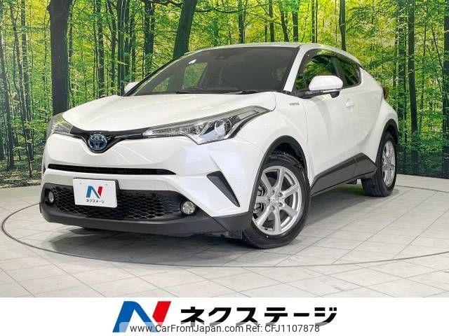 toyota c-hr 2017 -TOYOTA--C-HR DAA-ZYX10--ZYX10-2012397---TOYOTA--C-HR DAA-ZYX10--ZYX10-2012397- image 1