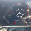 mercedes-benz mercedes-benz-others 2023 -MERCEDES-BENZ 【新潟 301ﾓ9687】--Benz EQE 295121--F013682---MERCEDES-BENZ 【新潟 301ﾓ9687】--Benz EQE 295121--F013682- image 8
