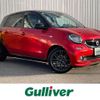 smart forfour 2018 -SMART--Smart Forfour DBA-453044--WME4530442Y170739---SMART--Smart Forfour DBA-453044--WME4530442Y170739- image 1