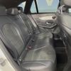 mercedes-benz glc-class 2019 quick_quick_253905C_WDC2539052F554521 image 12