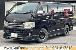toyota hiace-van 2013 CFJ1817813