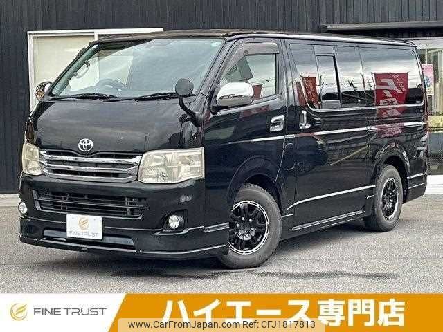 toyota hiace-van 2013 CFJ1817813 image 1