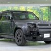 rover defender 2024 CFJ1638636 image 19