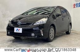 toyota prius-α 2014 CFJ1863348
