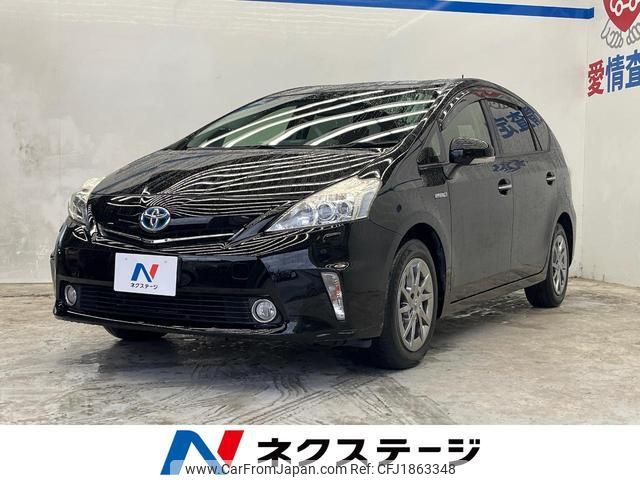 toyota prius-α 2014 CFJ1863348 image 1