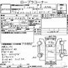 toyota starlet 1991 AUTOSERVER_HO_1288_87333 image 7