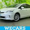 toyota prius-α 2011 quick_quick_DAA-ZVW41W_ZVW41-3052406 image 1