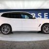 bmw x3 2018 -BMW--BMW X3 LDA-TX20--WBATX32060LB26451---BMW--BMW X3 LDA-TX20--WBATX32060LB26451- image 20