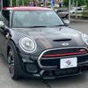 mini mini-others 2017 CFJ1405063 image 11