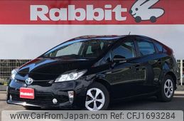 toyota prius 2014 CFJ1693284