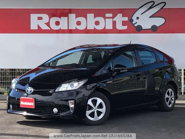 toyota prius 2014 CFJ1693284 image 1