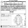 suzuki wagon-r 2010 -SUZUKI 【群馬 582ア1709】--Wagon R MH23S-381855---SUZUKI 【群馬 582ア1709】--Wagon R MH23S-381855- image 3