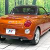 daihatsu copen 2015 -DAIHATSU--Copen DBA-LA400K--LA400K-0013631---DAIHATSU--Copen DBA-LA400K--LA400K-0013631- image 17