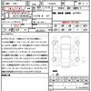land-rover defender 2023 CFJ1848094 image 21