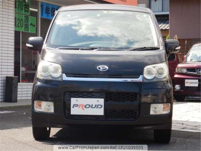 daihatsu move 2008 -DAIHATSU--Move L175S--L175S-0164241---DAIHATSU--Move L175S--L175S-0164241- image 2