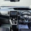 nissan serena 2018 -NISSAN--Serena DAA-GFNC27--GFNC27-011679---NISSAN--Serena DAA-GFNC27--GFNC27-011679- image 17