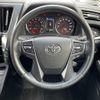 toyota vellfire 2018 -TOYOTA--Vellfire DBA-AGH30W--AGH30-0204792---TOYOTA--Vellfire DBA-AGH30W--AGH30-0204792- image 6