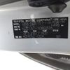 toyota auris 2010 CFJ0603878 image 29