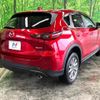 mazda cx-5 2024 quick_quick_KFEP_KFEP-603707 image 16