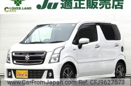 suzuki wagon-r 2018 -SUZUKI--Wagon R DAA-MH55S--MH55S-907261---SUZUKI--Wagon R DAA-MH55S--MH55S-907261-