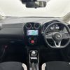 nissan note 2019 -NISSAN--Note DAA-HE12--HE12-259091---NISSAN--Note DAA-HE12--HE12-259091- image 16