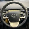 toyota prius 2017 CFJ1557383 image 11